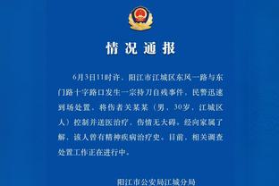 半岛平台官方网站入口网址是什么